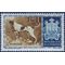 San Marino # 375 1956 Mint H