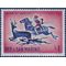 San Marino # 477 1961 Mint NH