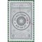 #5062 World Stamp Show NY Blue 2016 Used