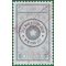 #5062 World Stamp Show NY Blue 2016 Used