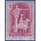 San Marino # 554 1963 Mint NH