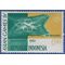Indonesia # 554 1962 Mint H