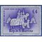 San Marino # 557 1963 Mint NH