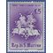 San Marino # 558 1963 Mint NH