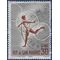 San Marino # 578 1963 Used Paper Stuck on Back