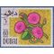 Dubai #MI312 1968 CTO