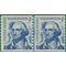 #1304 5c George Washington Coil Line Pair Shiny Gum 1966 Mint NH