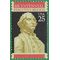 #2414 25c Executive Branch 1989 Mint NH