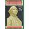 #2414 25c Executive Branch 1989 Mint NH