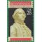 #2414 25c Executive Branch 1989 Mint NH