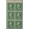 # 498e 1c George Washington Booklet Pane of 6 1917 Mint NH