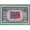 # 911 Overrun Countries Norway 1943 Mint NH