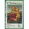 #1507 8c Madonna and Child 1973 Used