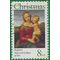 #1507 8c Madonna and Child 1973 Used