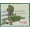 #1764 15c American Trees Giant Sequoia 1978 Used