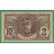 Dahomey # 18 1906 Mint HR