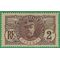 Dahomey # 18 1906 Mint HR