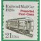 #2265 21c Railroad Mail Car 1920s Coil Single 1988 Mint NH