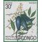 Congo, People's Republic of # 300 1974 Used