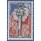 Upper Volta # 85 1960 Mint H