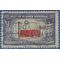 # 909 Overrun Countries Poland 1943 Used