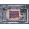 # 911 Overrun Countries Norway 1943 Used