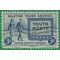 # 963 3c Saluting Young America 1948 Used