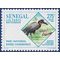 Senegal #1212 1996 Mint NH