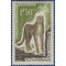 Mauritania #136 1963 Mint H