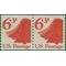#1518 6.3c Liberty Bell Coil Pair 1974 Mint NH