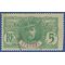 Senegal #  60 1906 Used HR