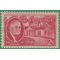 # 931 2c Franklin D. Roosevelt 1945 Mint NH