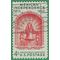 #1157 4c 150th Anniv. of Mexican Independence 1960 Used