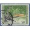 Cameroun # 581 1973 Used