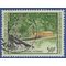 Cameroun # 581 1973 Used