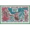 Congo, People's Republic of #C186 1974 Mint NH