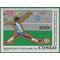 Congo, People's Republic of #C259 1979 Mint LH