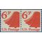 #1518 6.3c Liberty Bell Coil Pair 1974 Mint NH