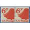 #1518 6.3c Liberty Bell Coil Pair 1974 Mint NH