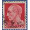 Italy # 217 1929 Used