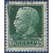 Italy # 218 1929 Used