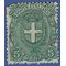 Italy #  75 1897 Used Fault