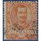 Italy #  80 1901 Used HR