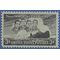 # 956 3c Four Chaplains 1948 Mint NH