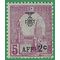 Tunisia #B 23 1923 Mint NH Dark Gum