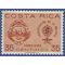 Costa Rica #C346 1963 Used