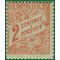 Tunisia #J 2 1901 Mint HR