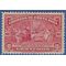 Costa Rica #123 1923 Used