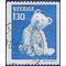 Sweden #1266 1978 Used