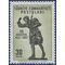 Turkey #1550 1962 Mint Minor Gum Staining